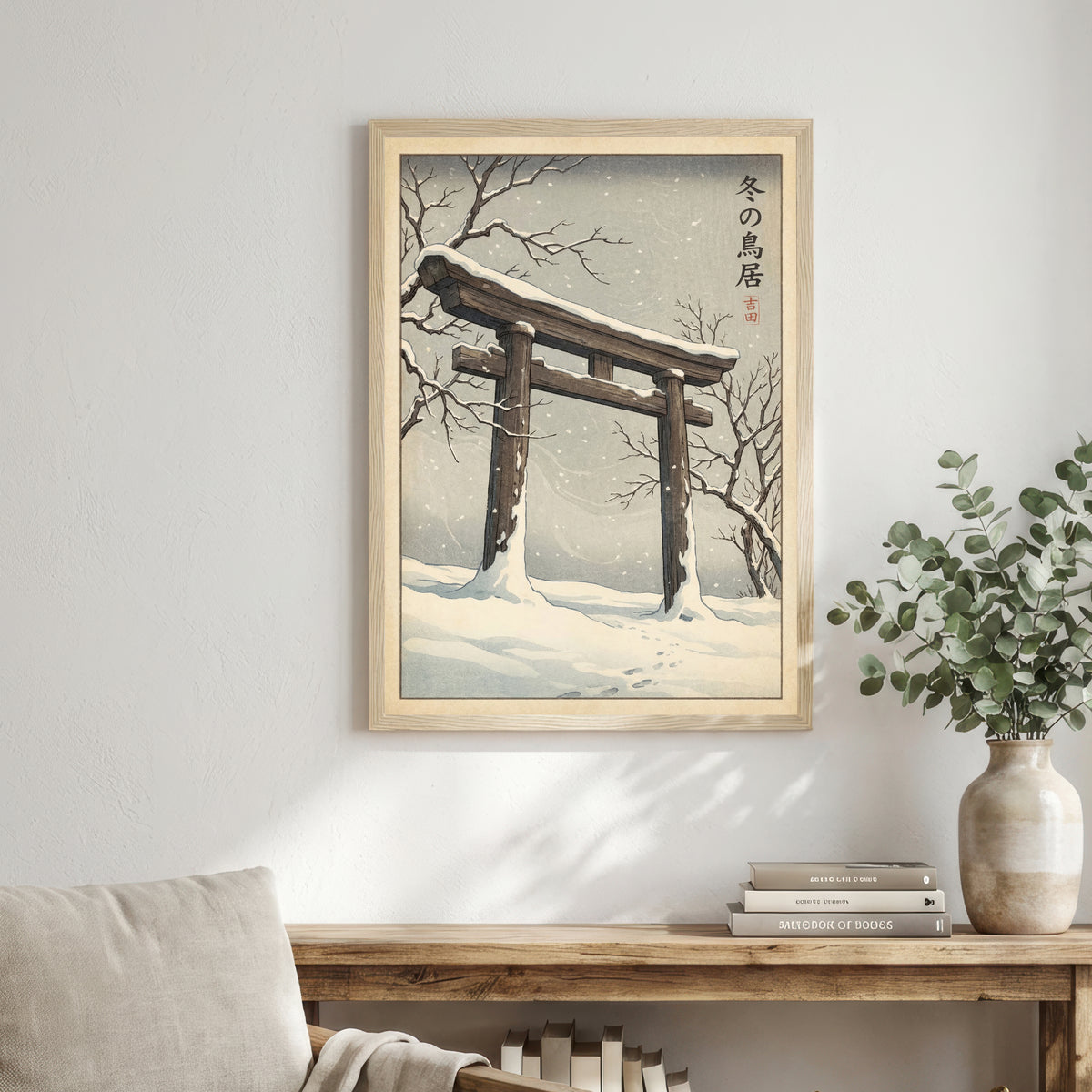 Snowy Torii Gate Japanese Art Print