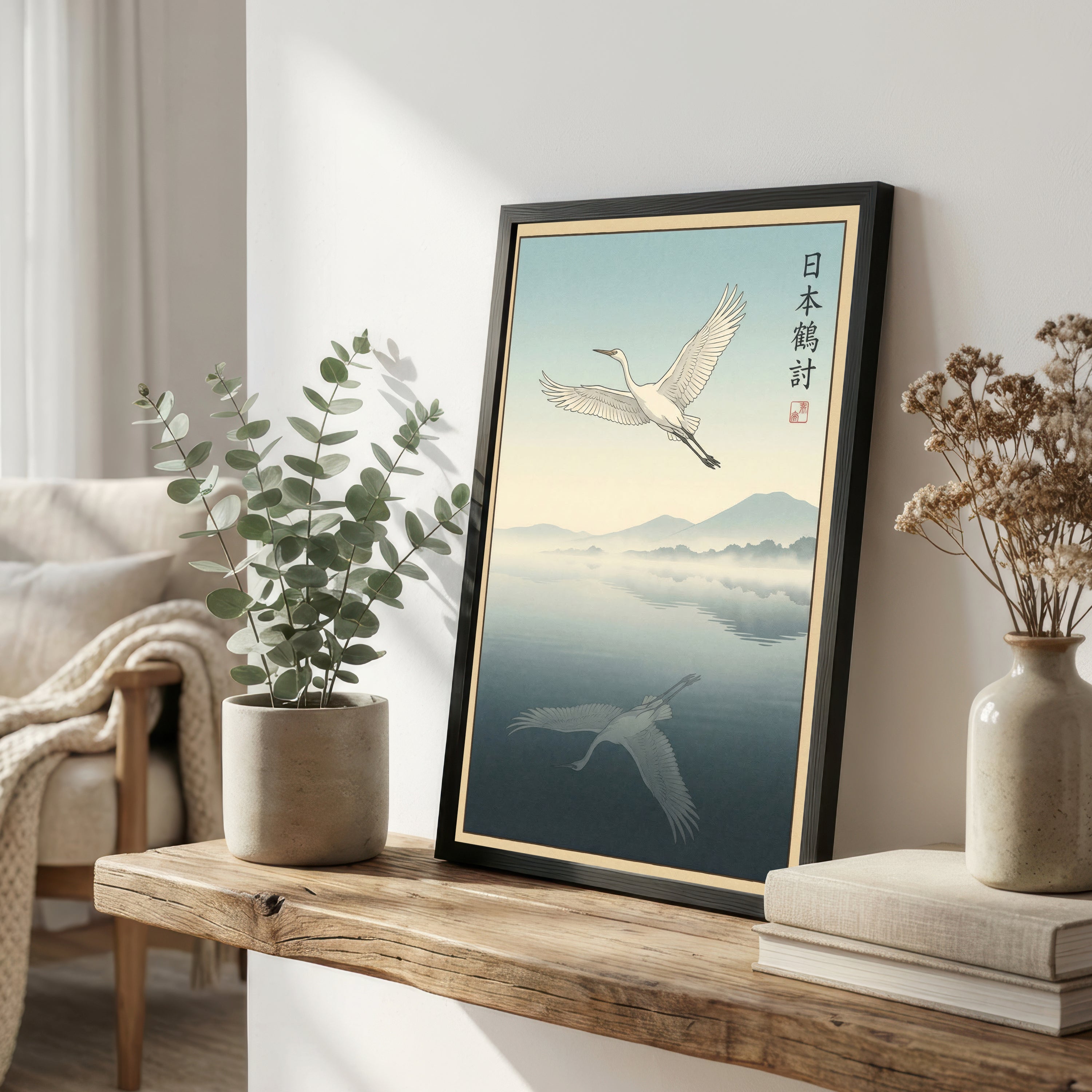 Japanese Crane Landscape Art Print
