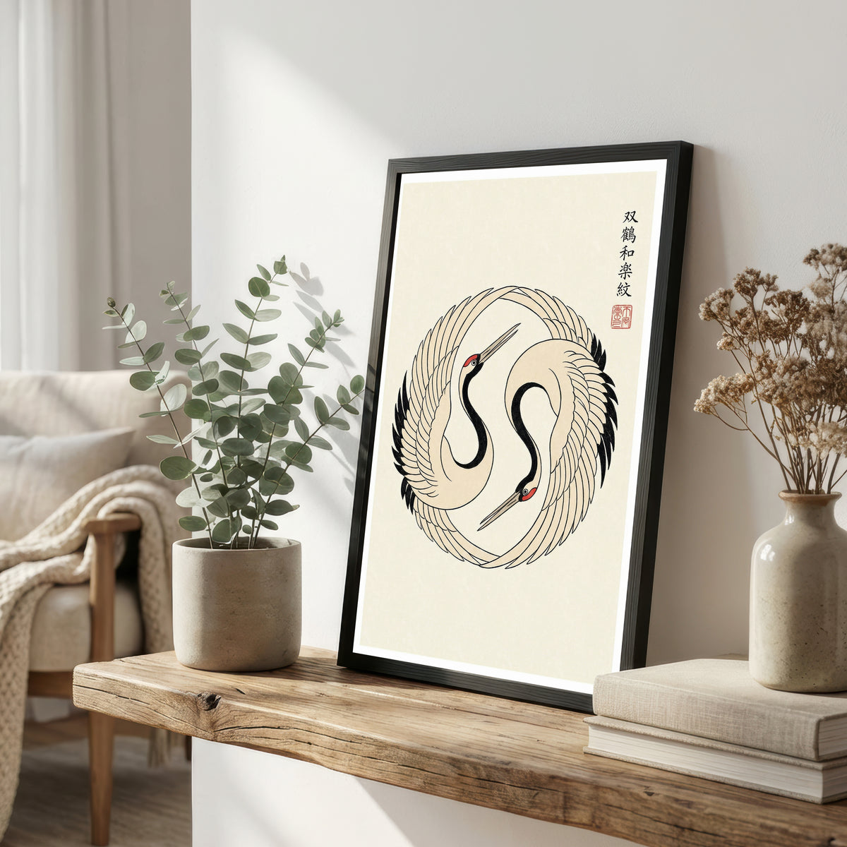 Two Cranes Japanese Art Print