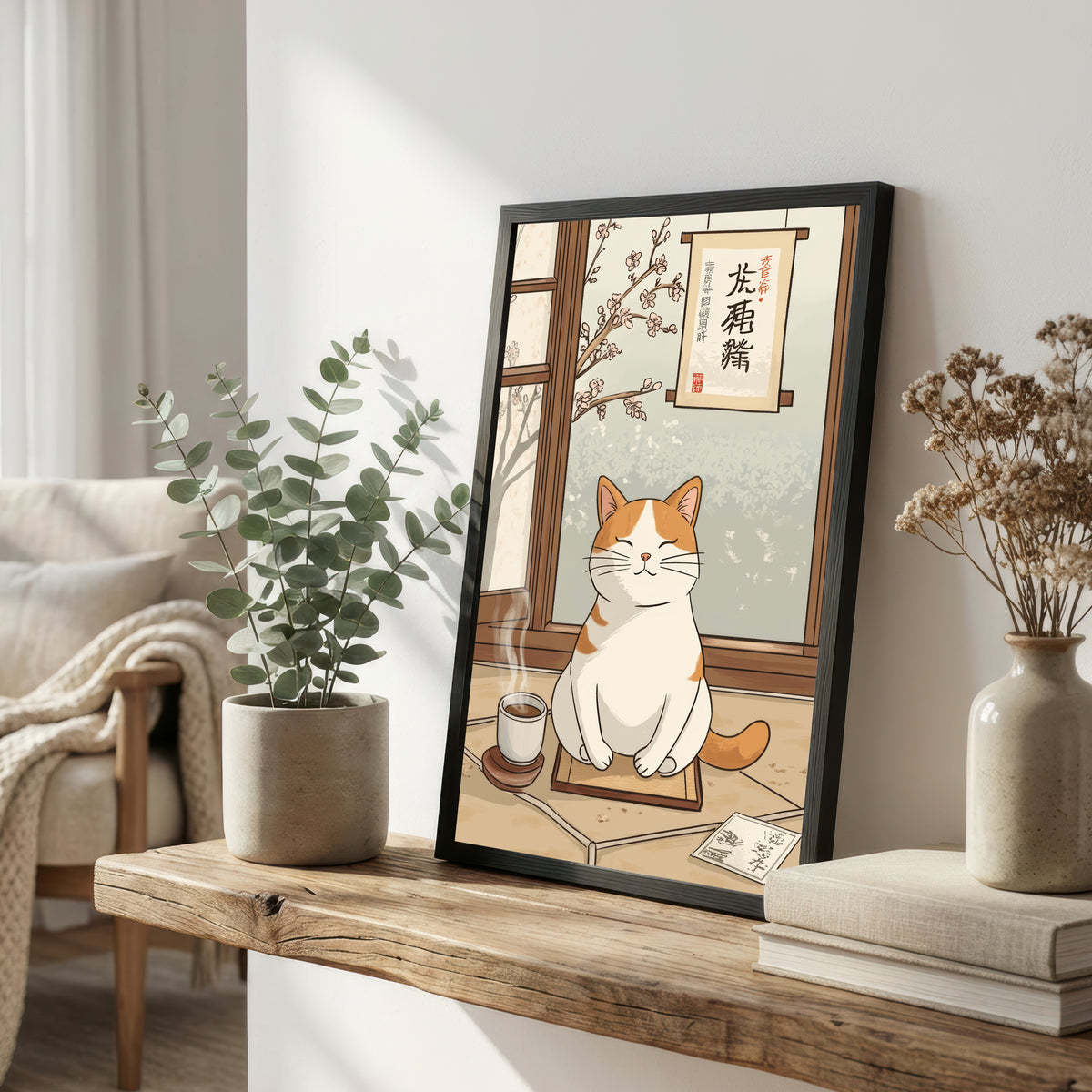 Japanese Cat Tea Room Art Print