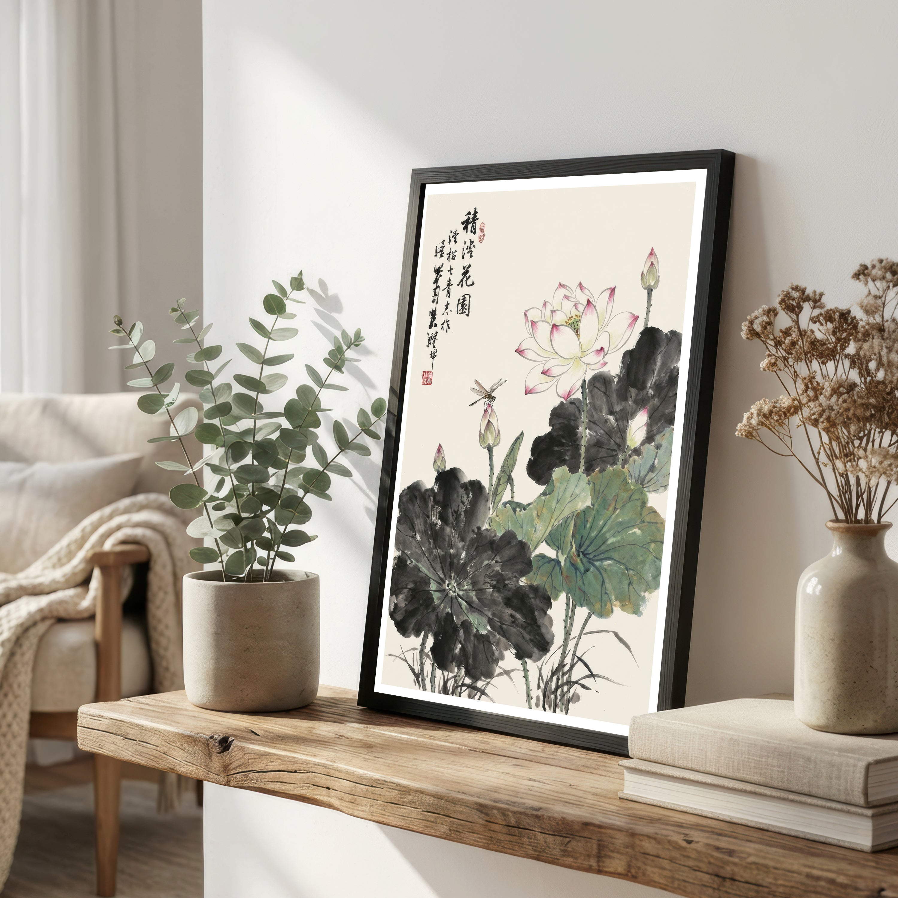 Lotus Ink Wash Art Print