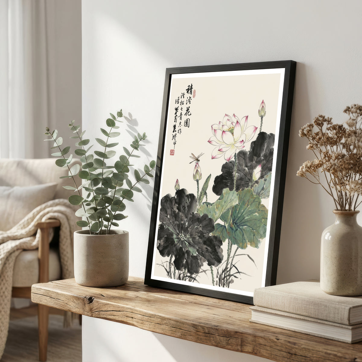 Lotus Ink Wash Art Print