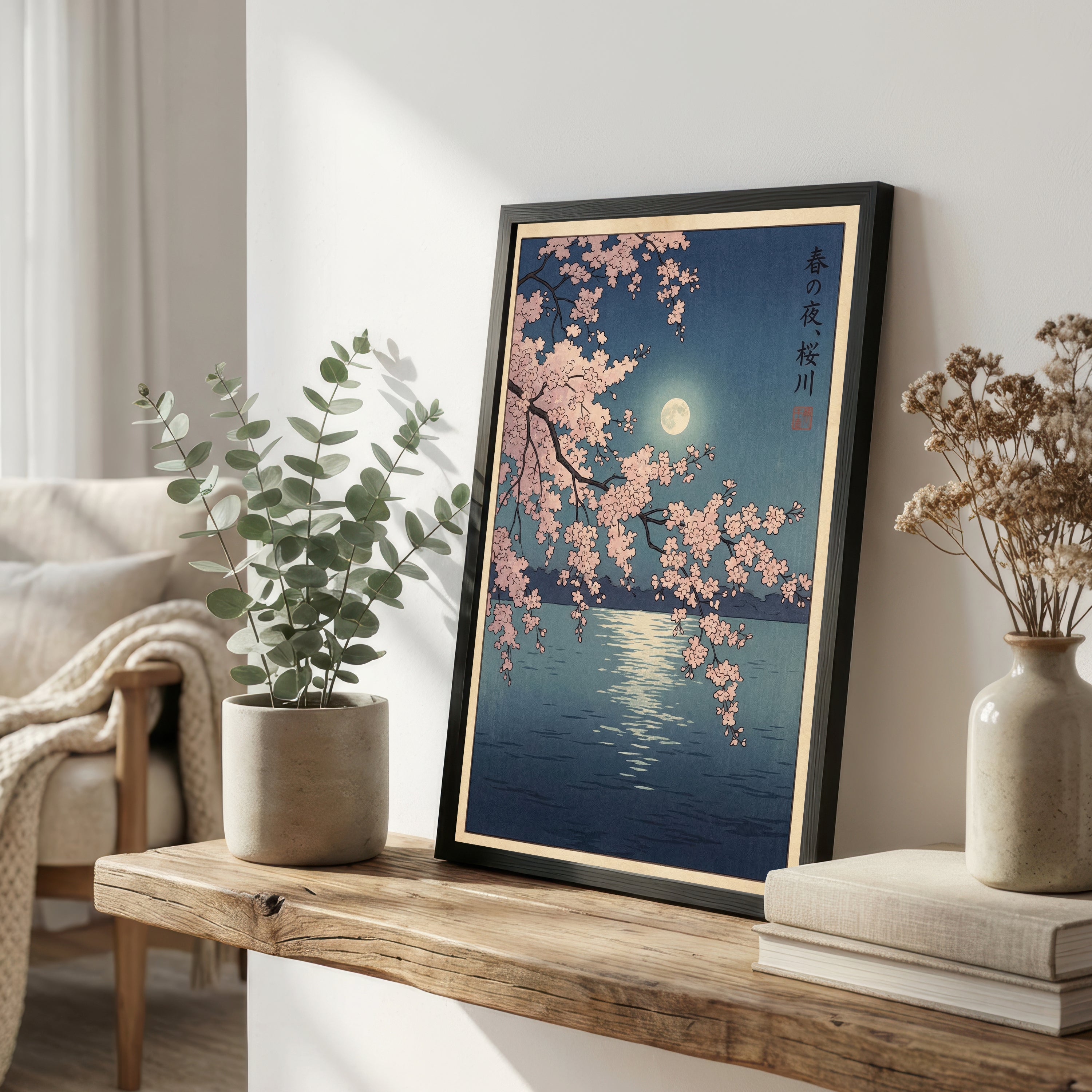 Japanese Cherry Blossom Moon Art Print