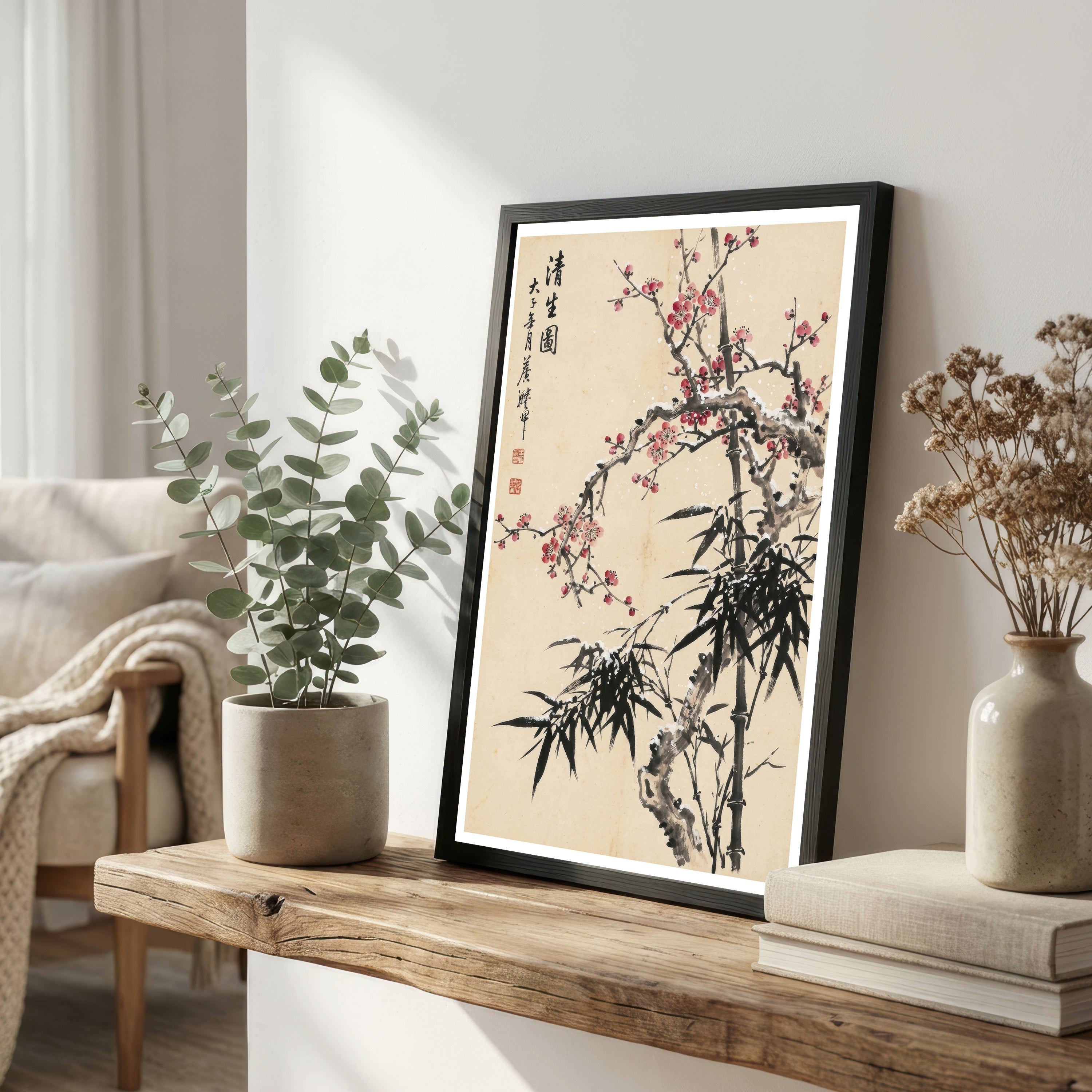 Plum Blossom and Bamboo Ink Art Print