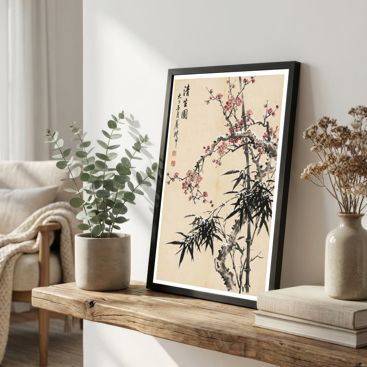 Plum Blossom and Bamboo Ink Art Print