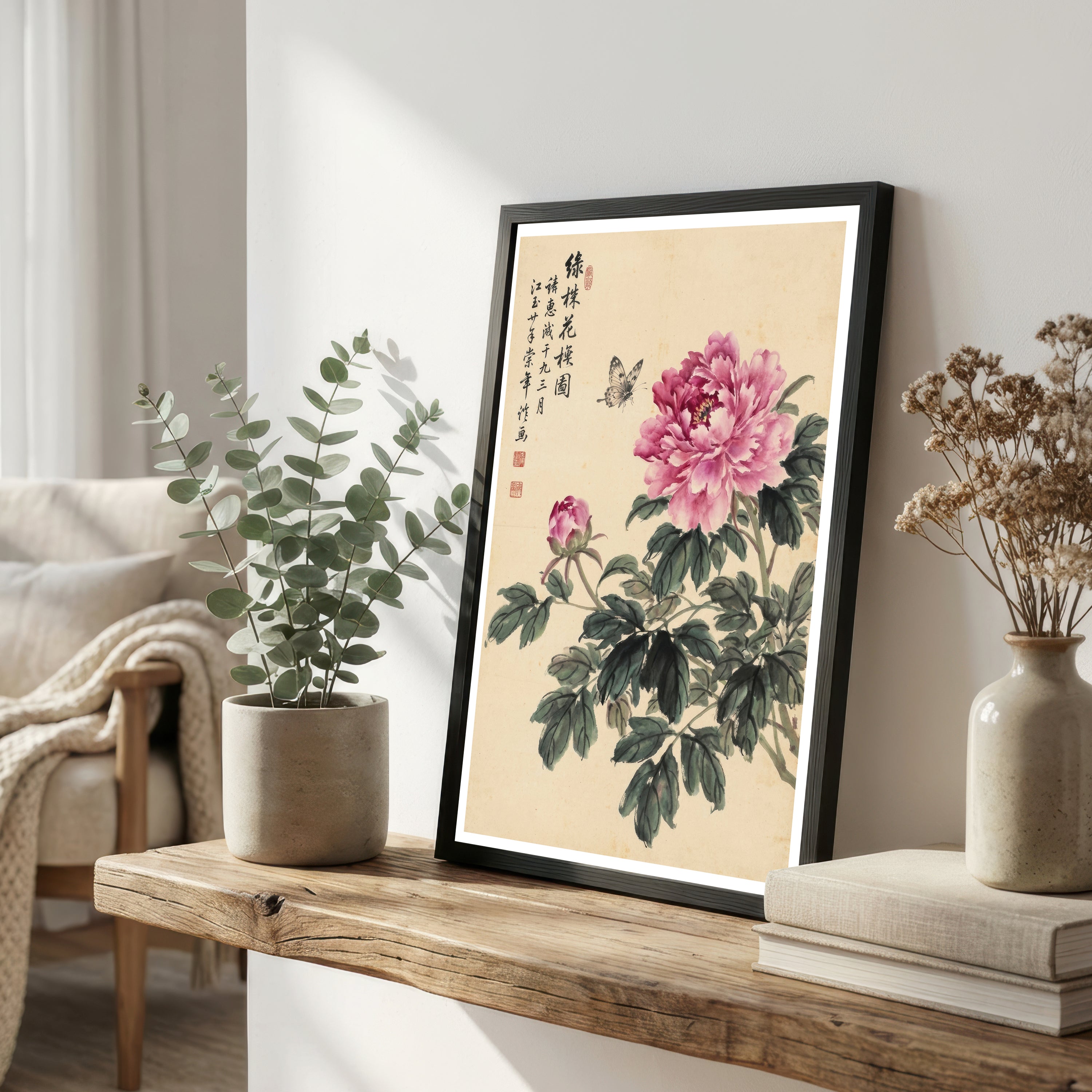 Chinese Peony Ink Painting Art Print