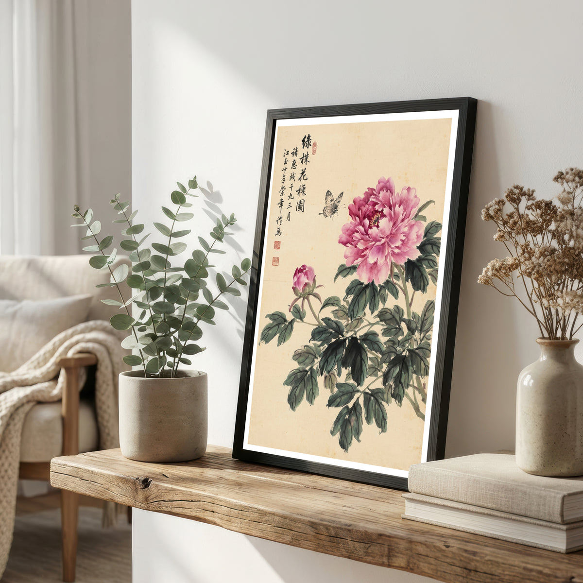 Chinese Peony Ink Painting Art Print