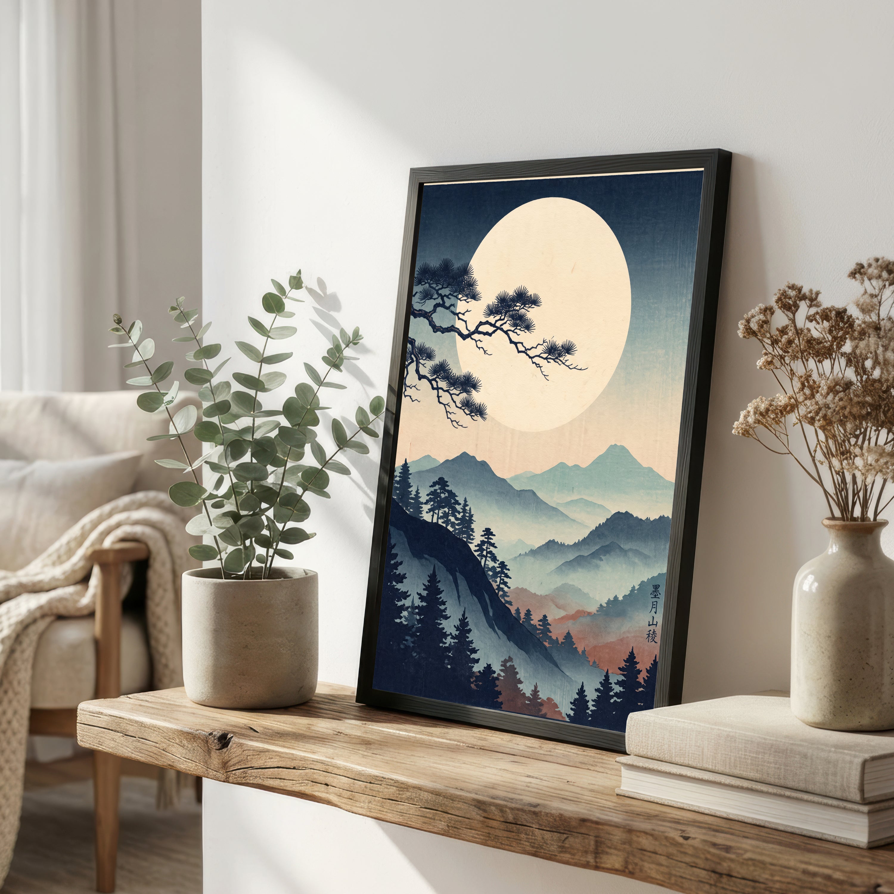 Japanese Moonlit Mountain Art Print