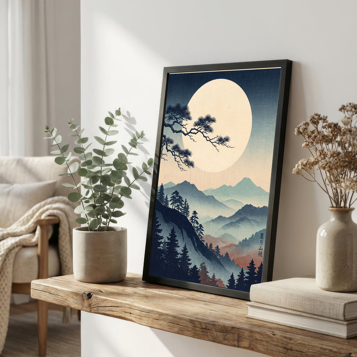 Japanese Moonlit Mountain Art Print