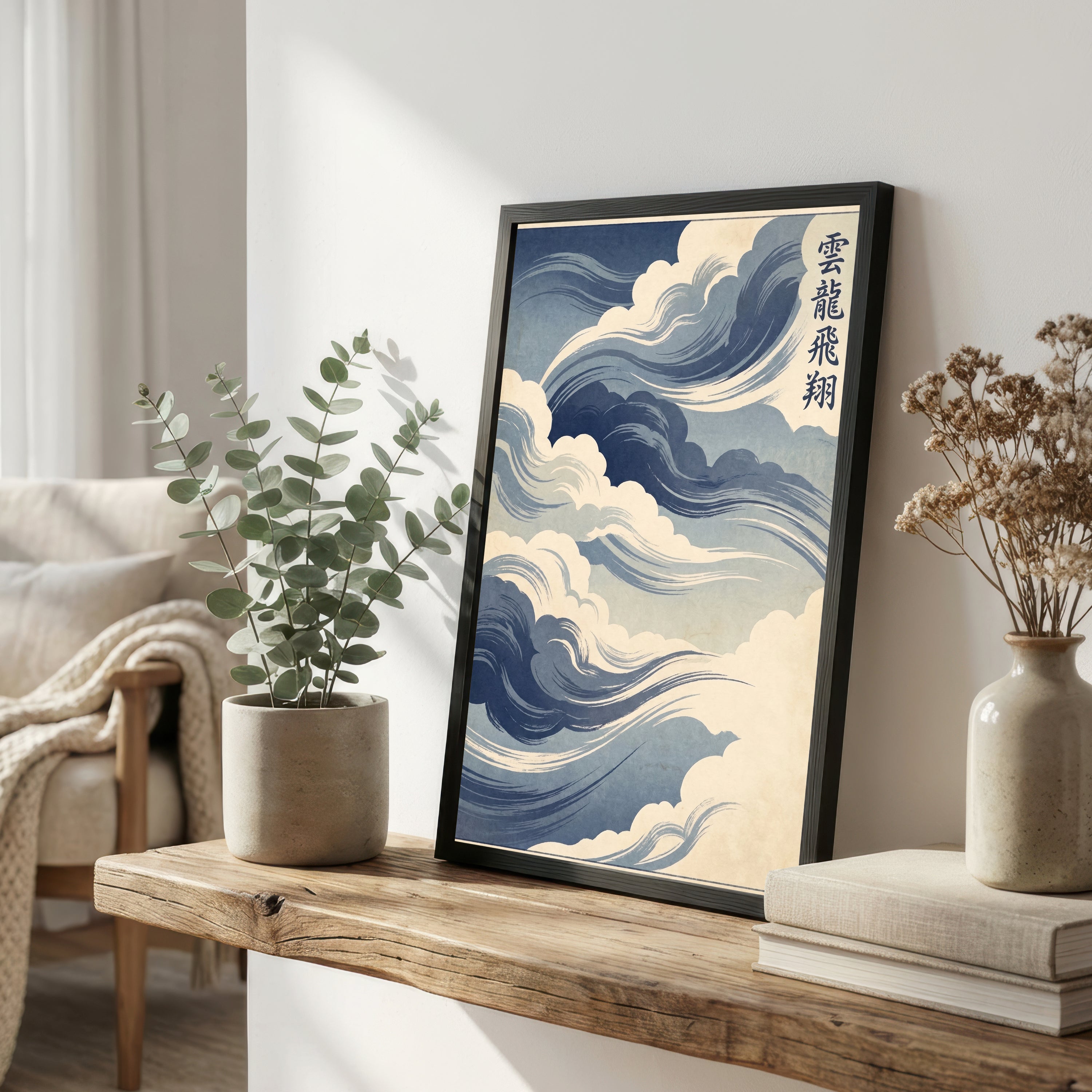 Japanese Wave and Cloud Art Print