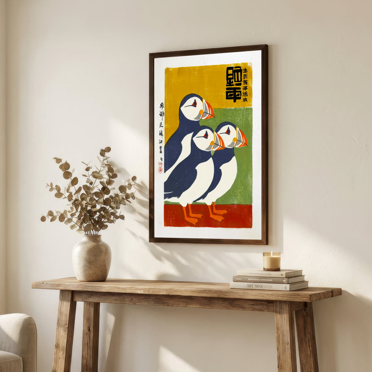 Japanese Puffin Woodblock Art Print