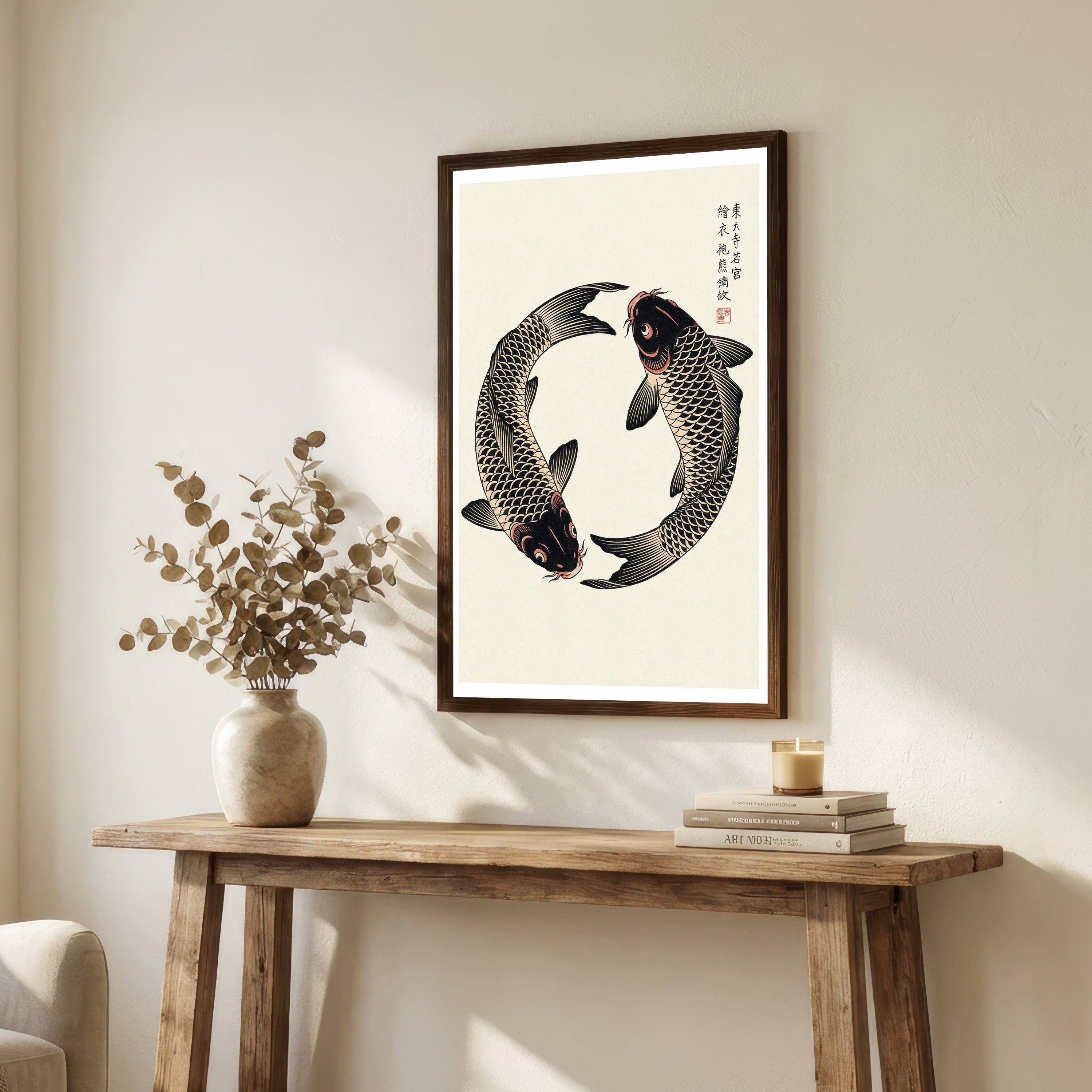 Japanese Koi Fish Art Print