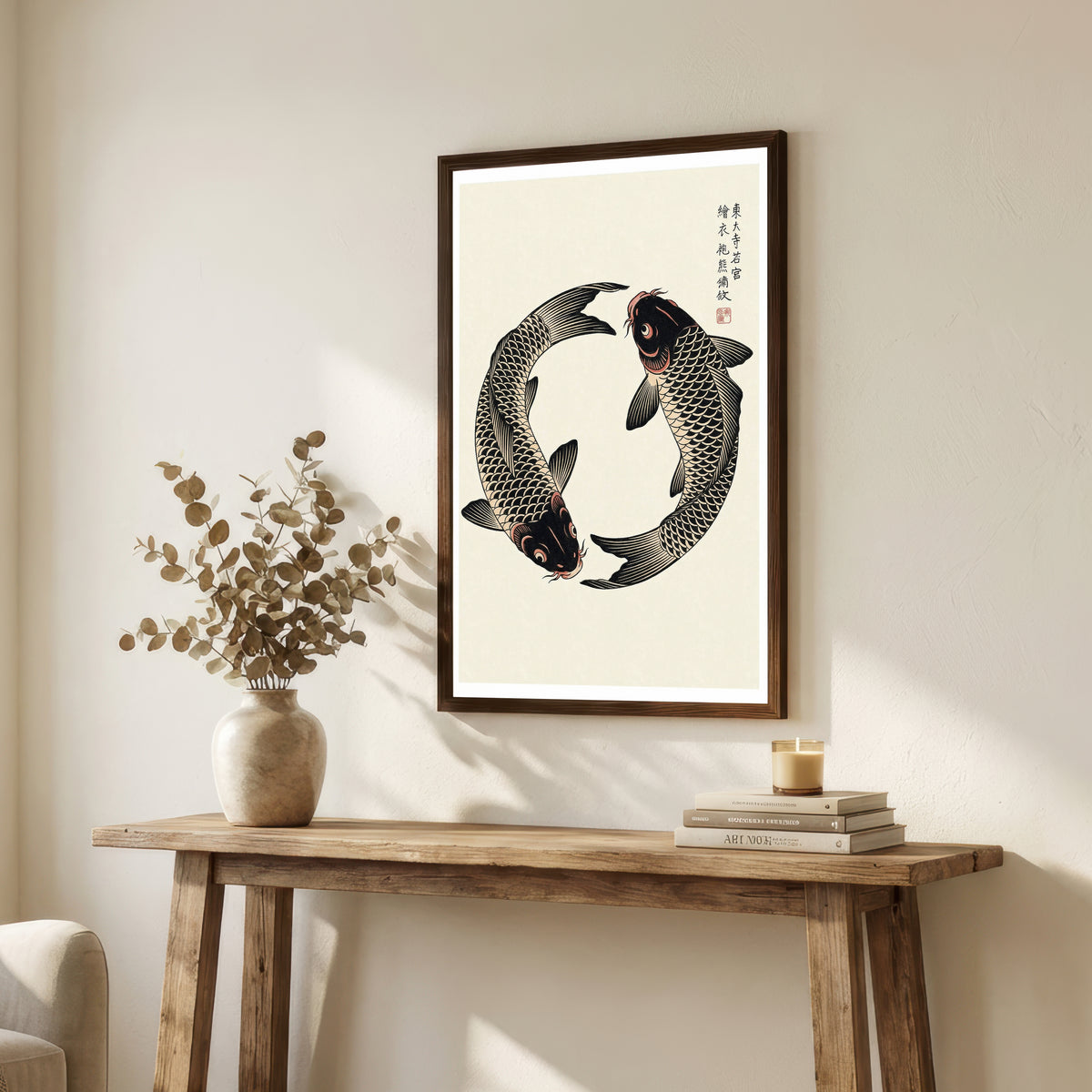 Japanese Koi Fish Art Print