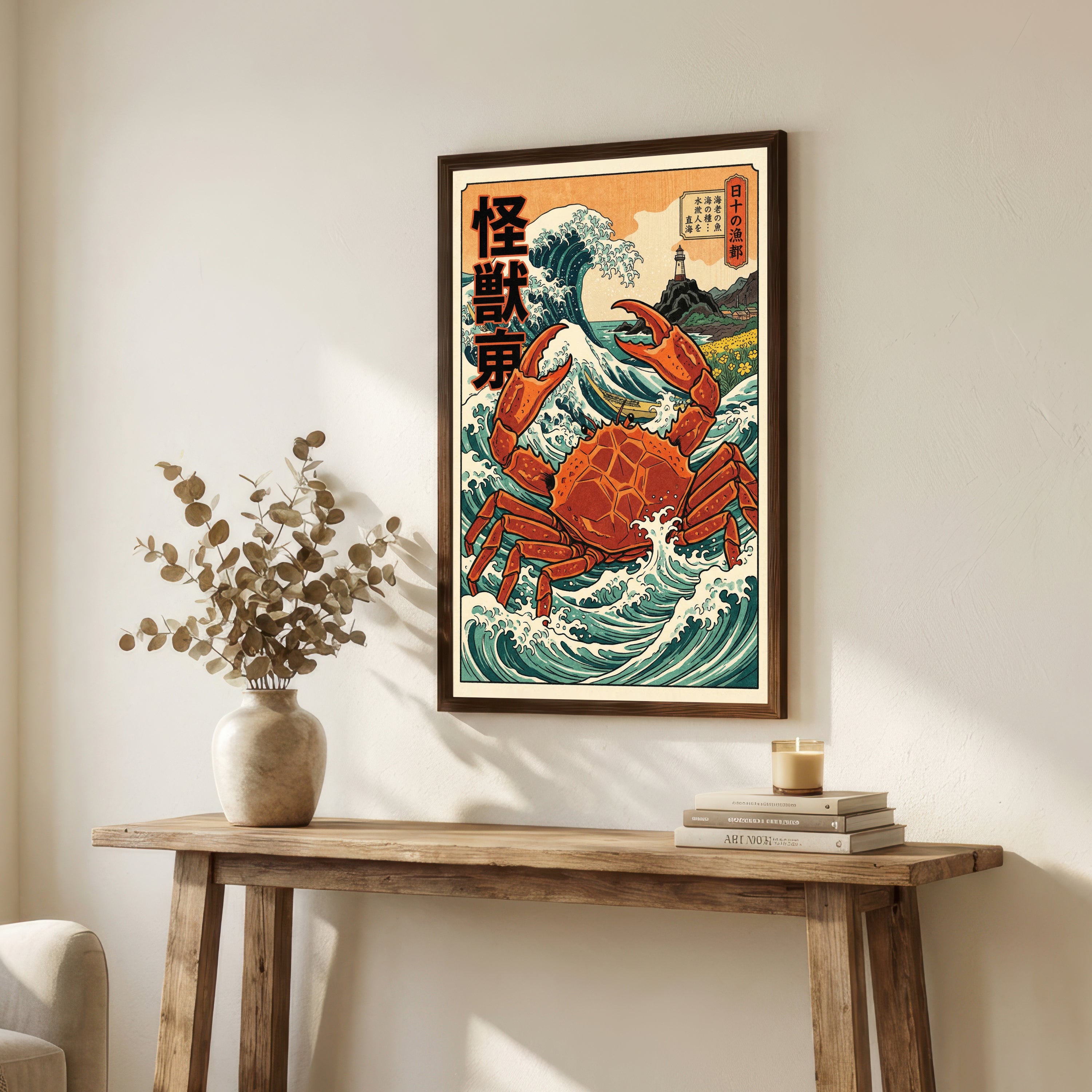 Japanese Crab Wave Art Print