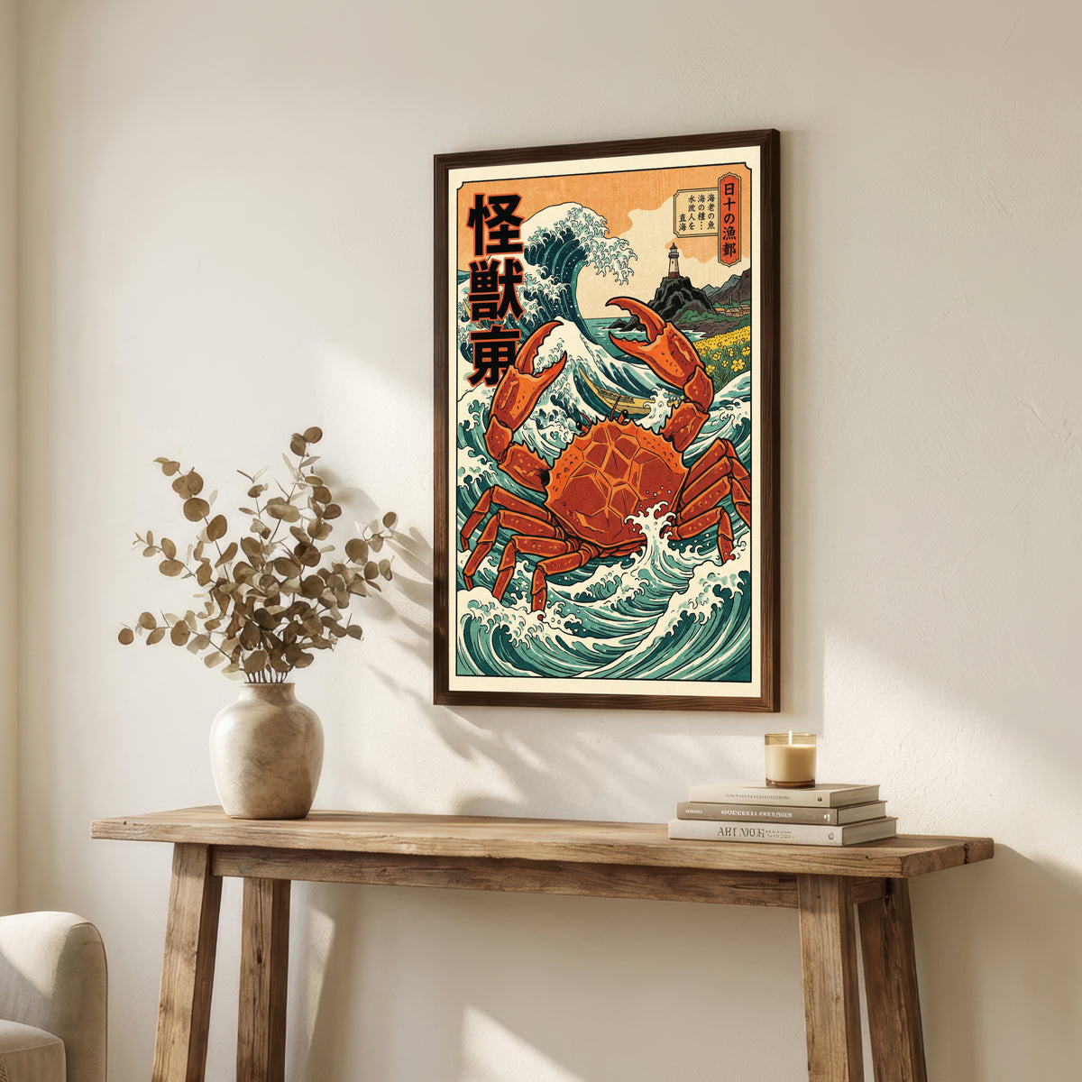 Japanese Crab Wave Art Print