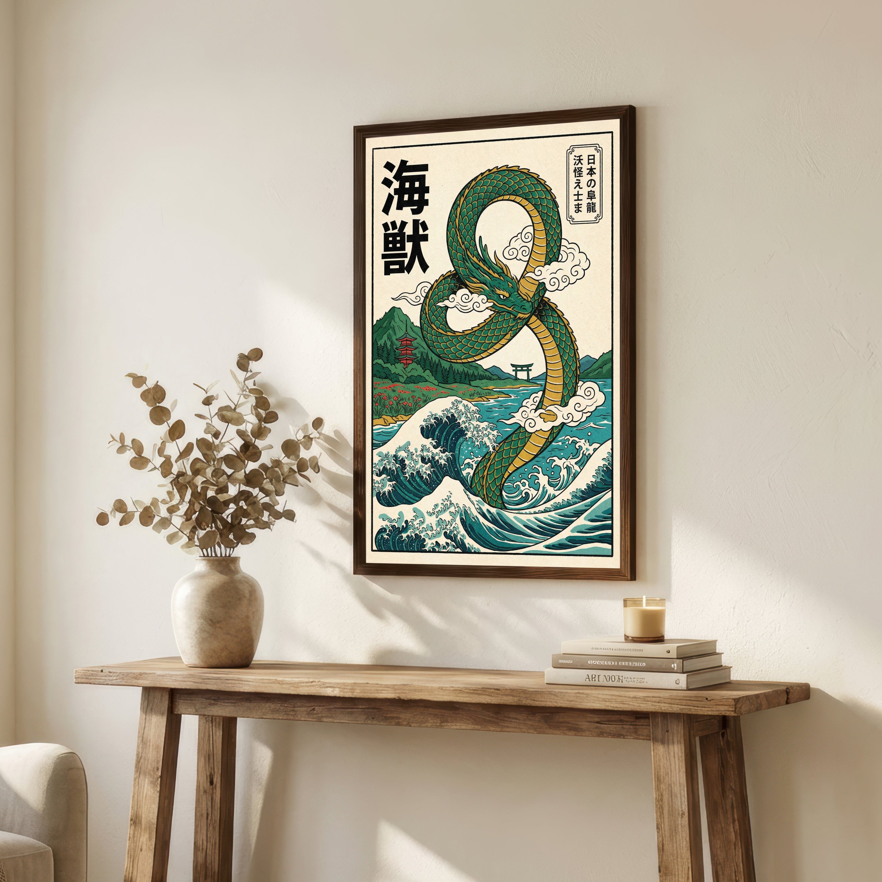 Japanese Dragon Ukiyo-e Art Print