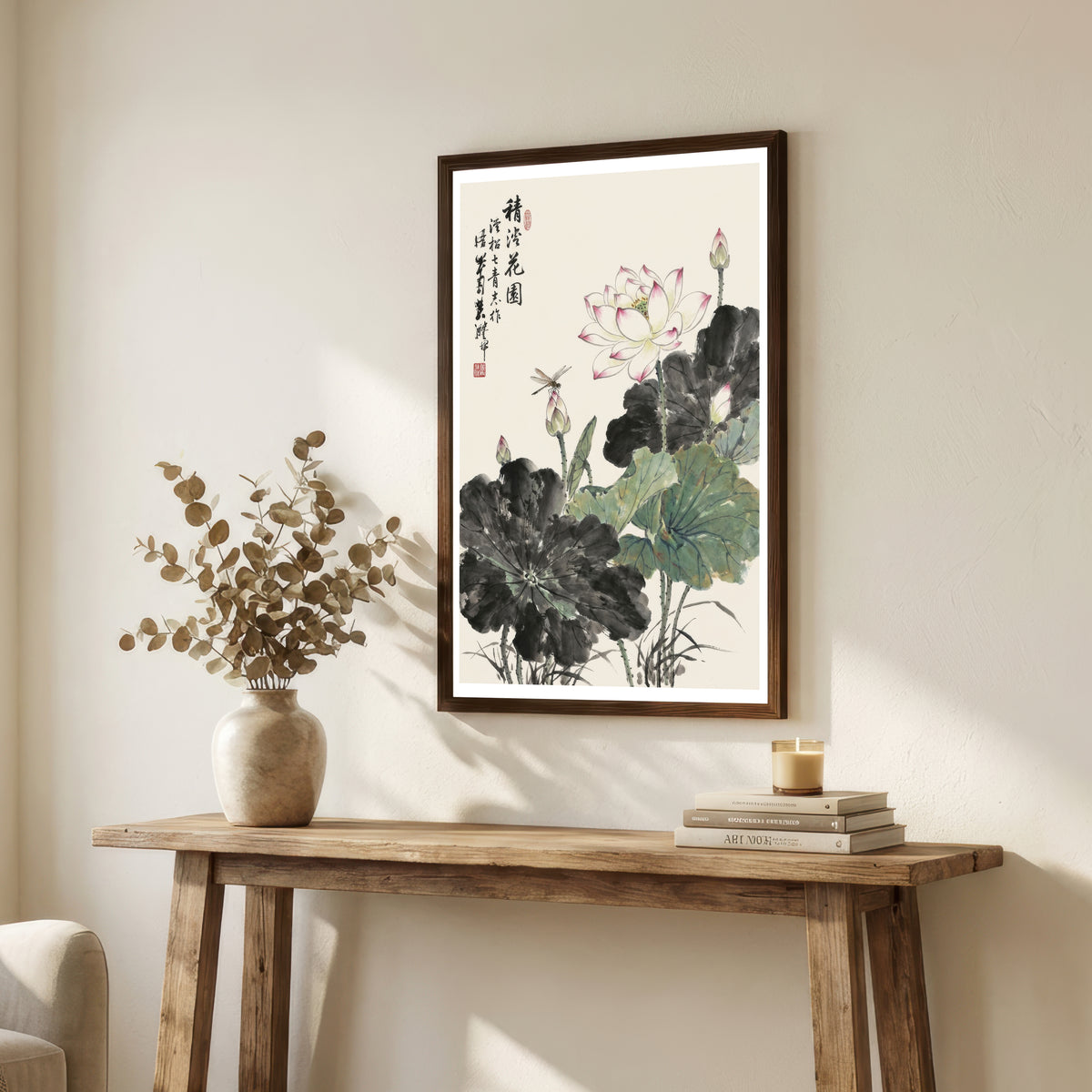 Lotus Ink Wash Art Print