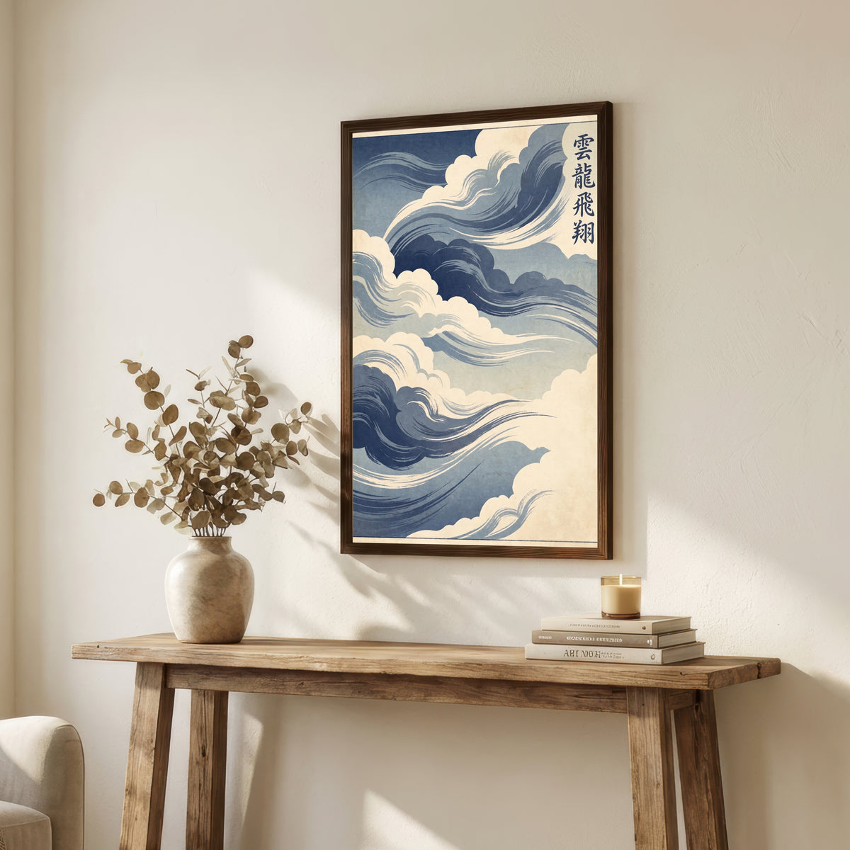 Japanese Wave and Cloud Art Print