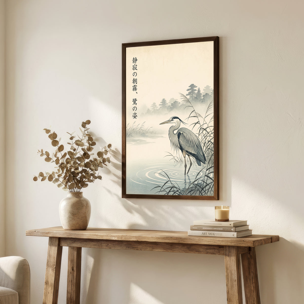 Japanese Heron Misty Pond Art Print