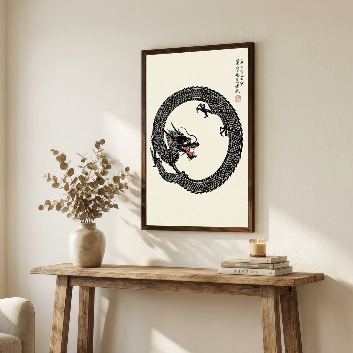 Japanese Dragon Art Print