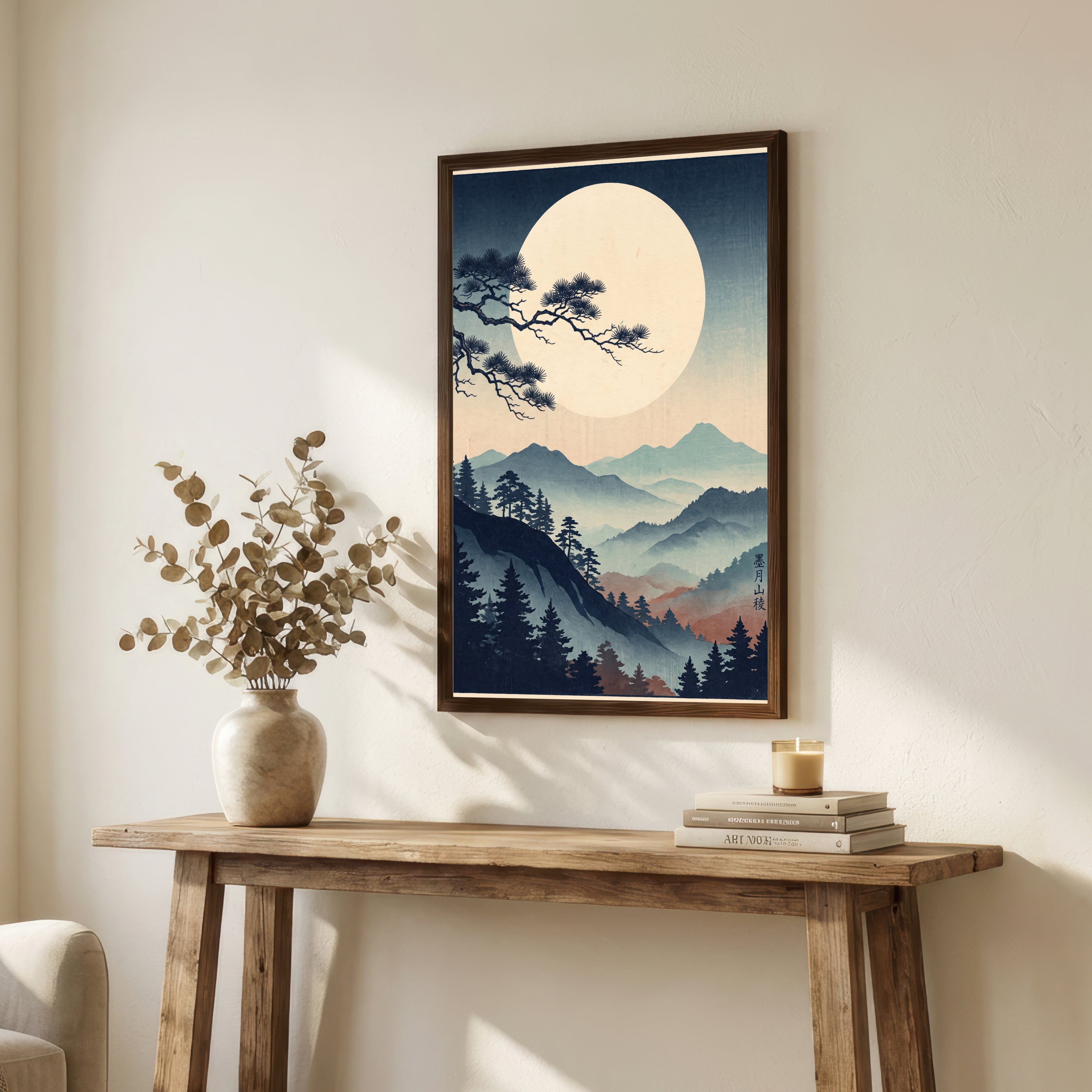 Japanese Moonlit Mountain Art Print
