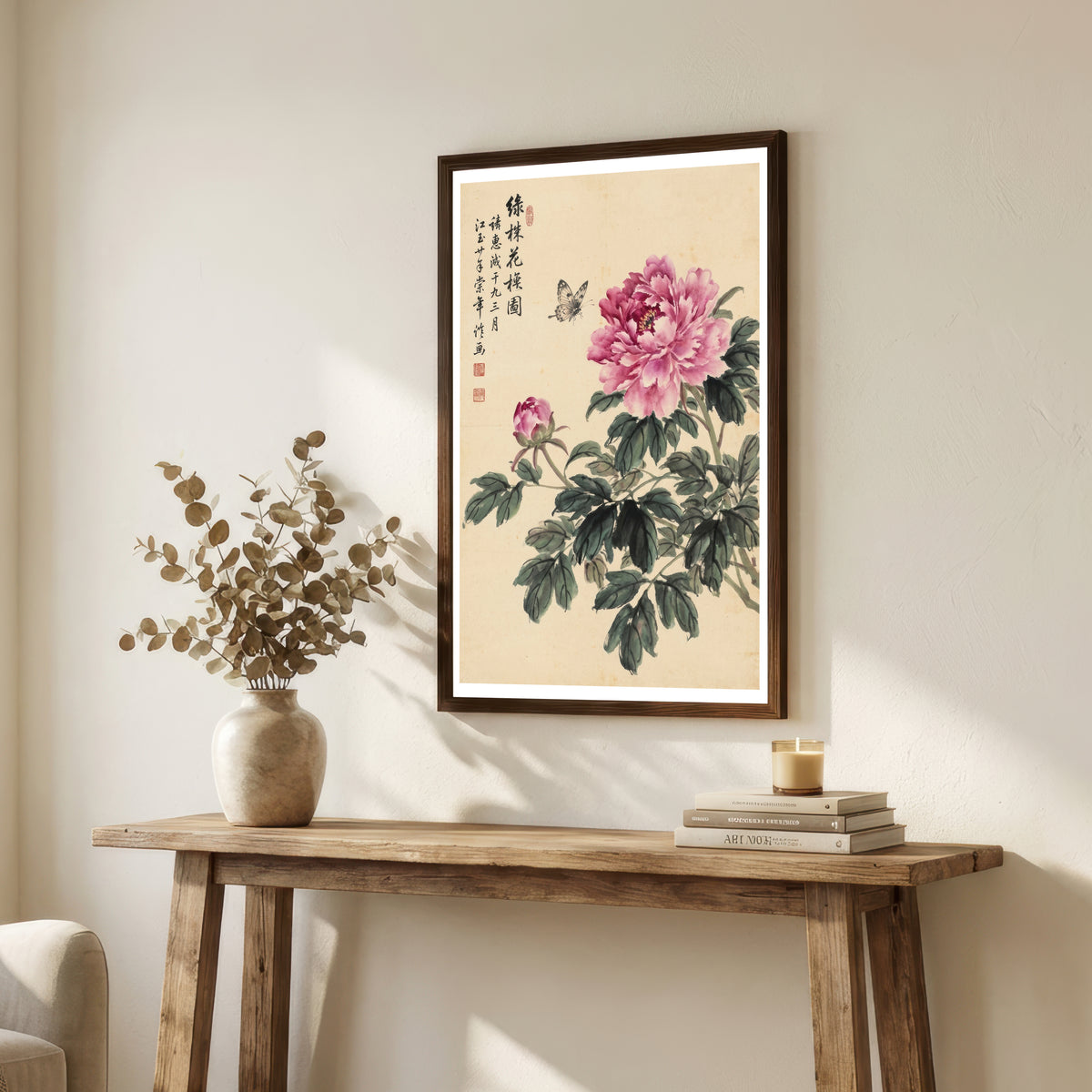 Chinese Peony Ink Painting Art Print