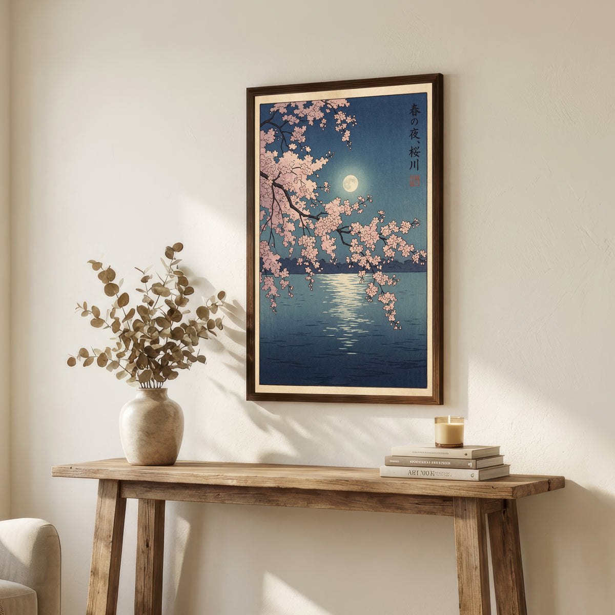 Japanese Cherry Blossom Moon Art Print