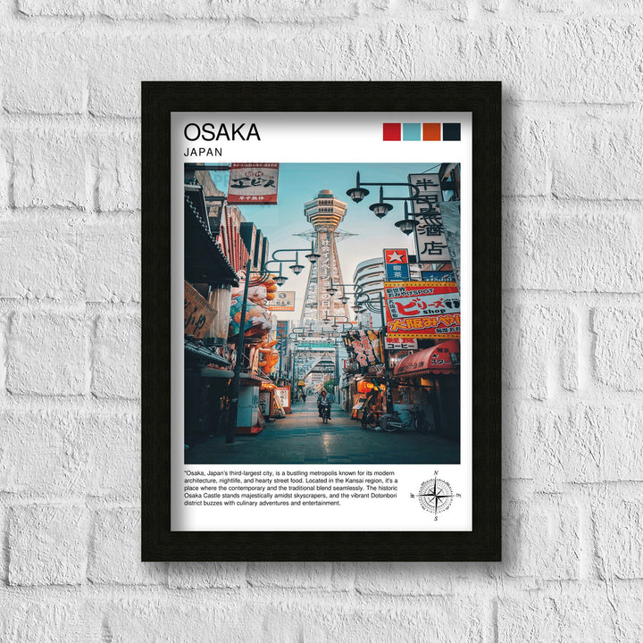 Osaka Japan Travel Poster Osaka