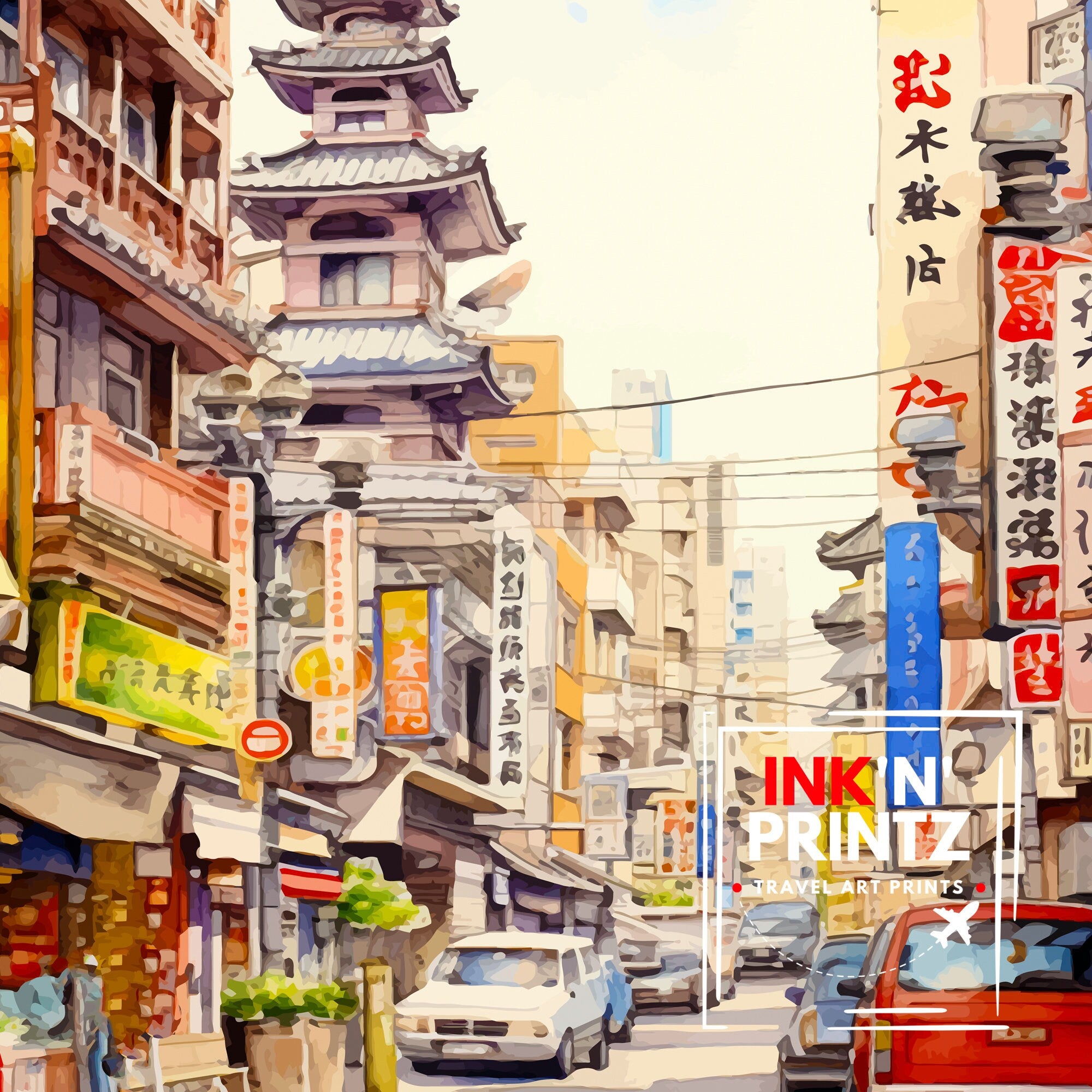 Osaka Japan Travel Print, Cityscape Wall Art