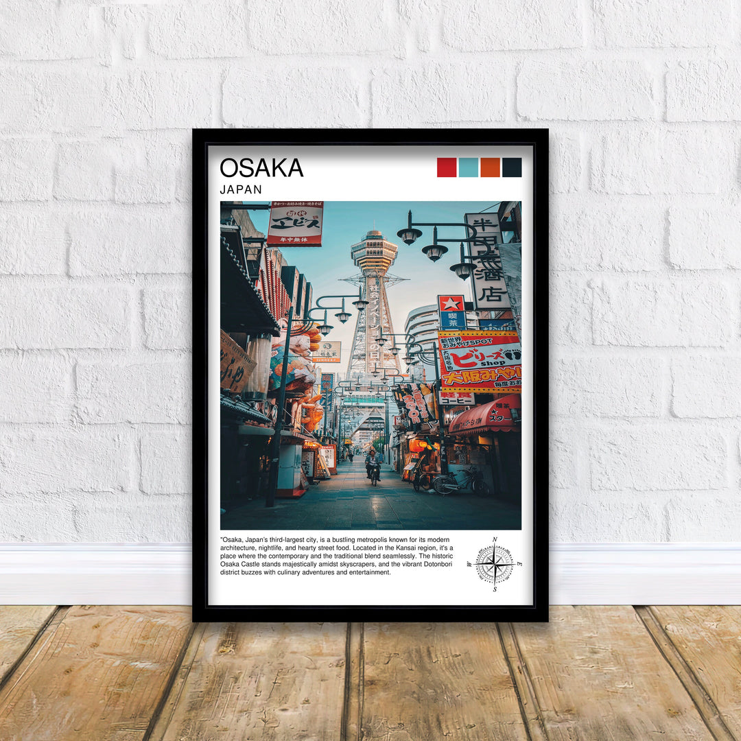 Osaka Japan Travel Poster Osaka