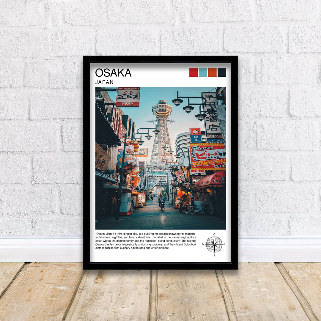 Osaka Japan Travel Poster Osaka