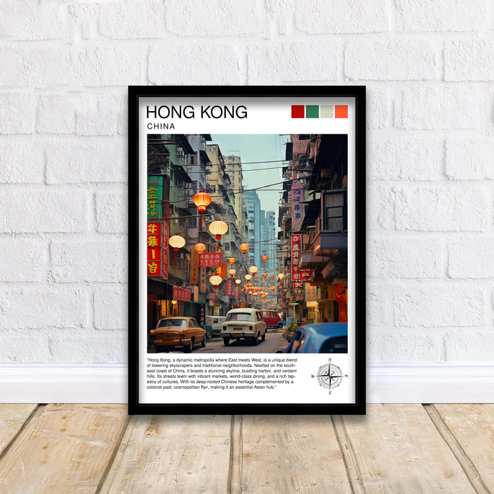 Hong Kong Travel Poster Hong Kong