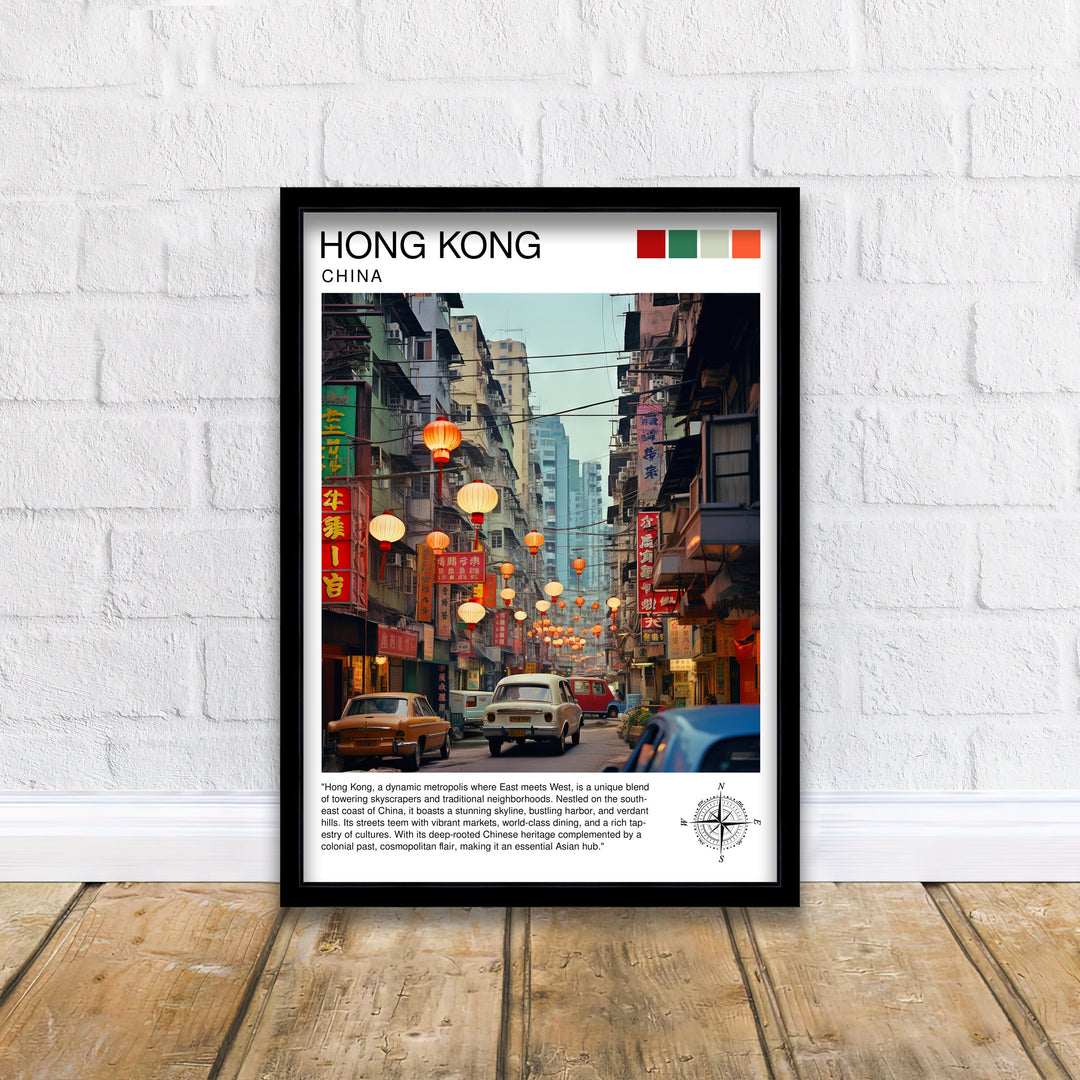 Hong Kong Travel Poster Hong Kong