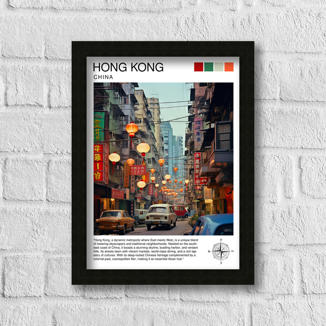 Hong Kong Travel Poster Hong Kong