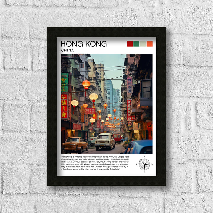 Hong Kong Travel Poster Hong Kong