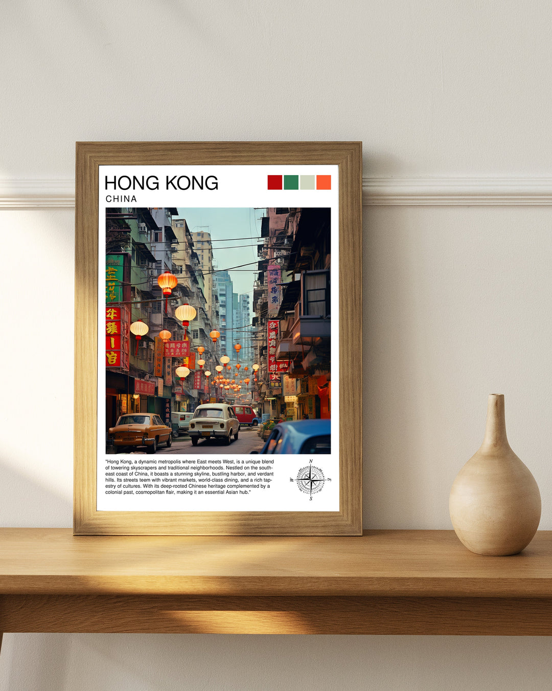 Hong Kong Travel Poster Hong Kong