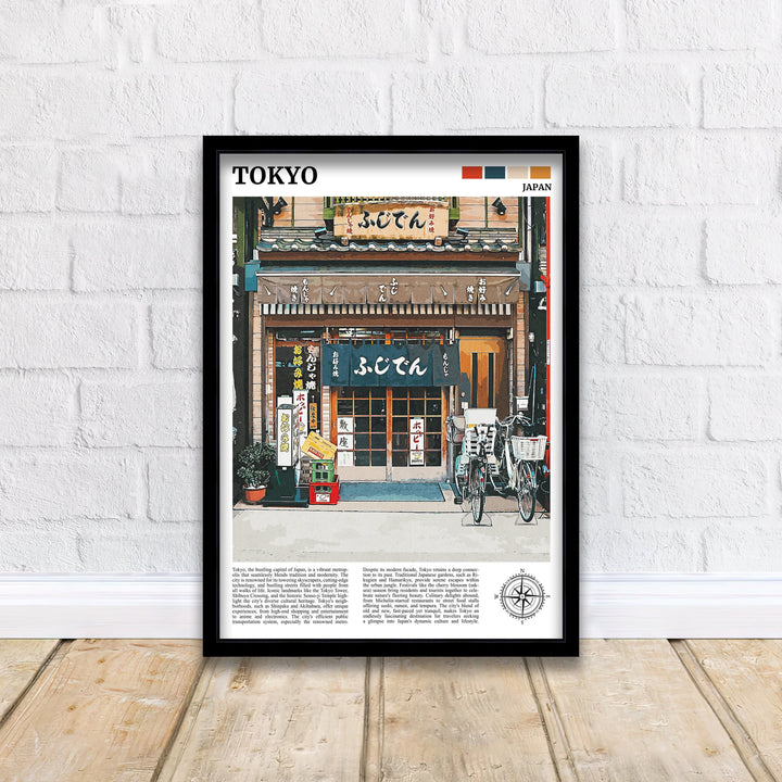 Vintage Tokyo Japan Travel Print Wall Decor Wall Art Vintage Tokyo Wall Hanging Home Décor Tokyo Gift Art Lovers Japanese Art Lover Gift