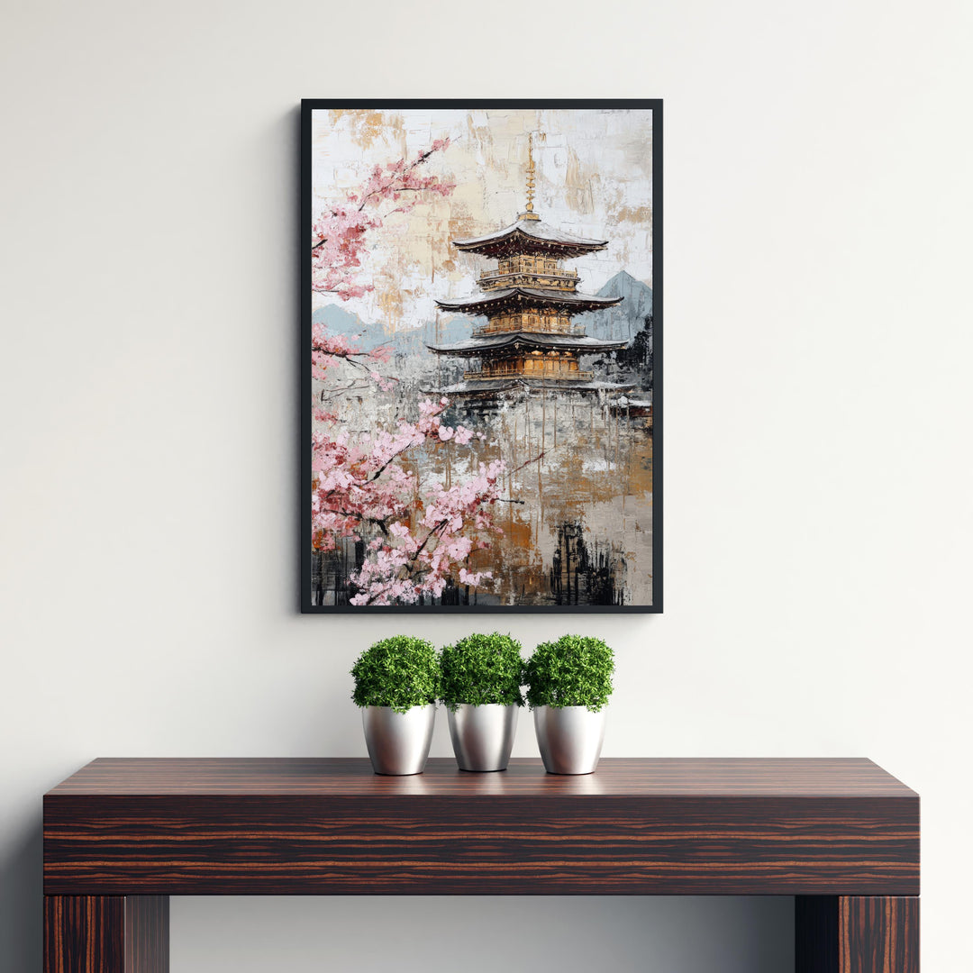 Abstract Kyoto Travel Poster