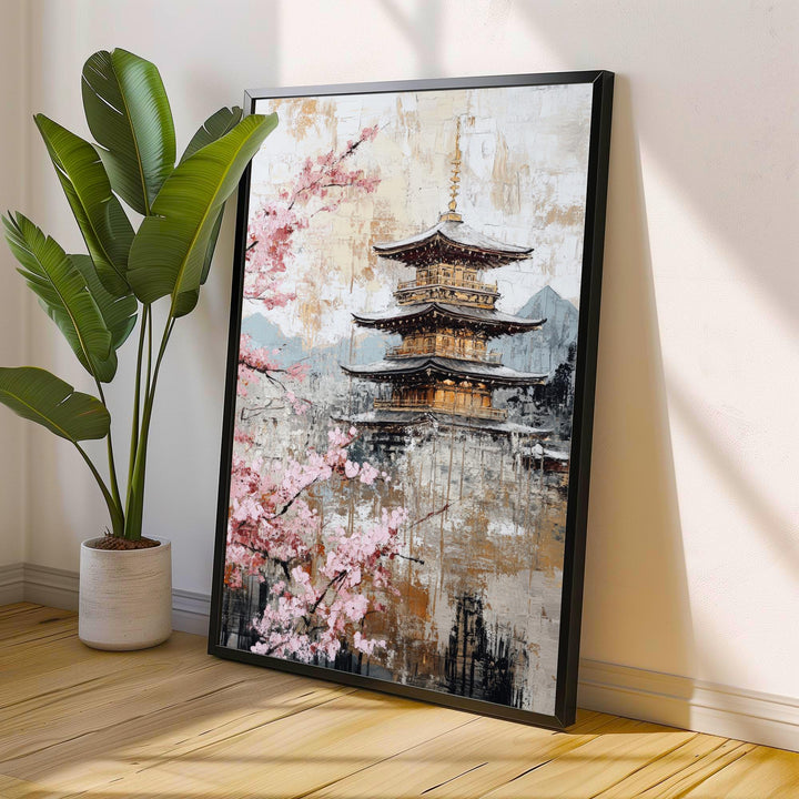 Abstract Kyoto Travel Poster