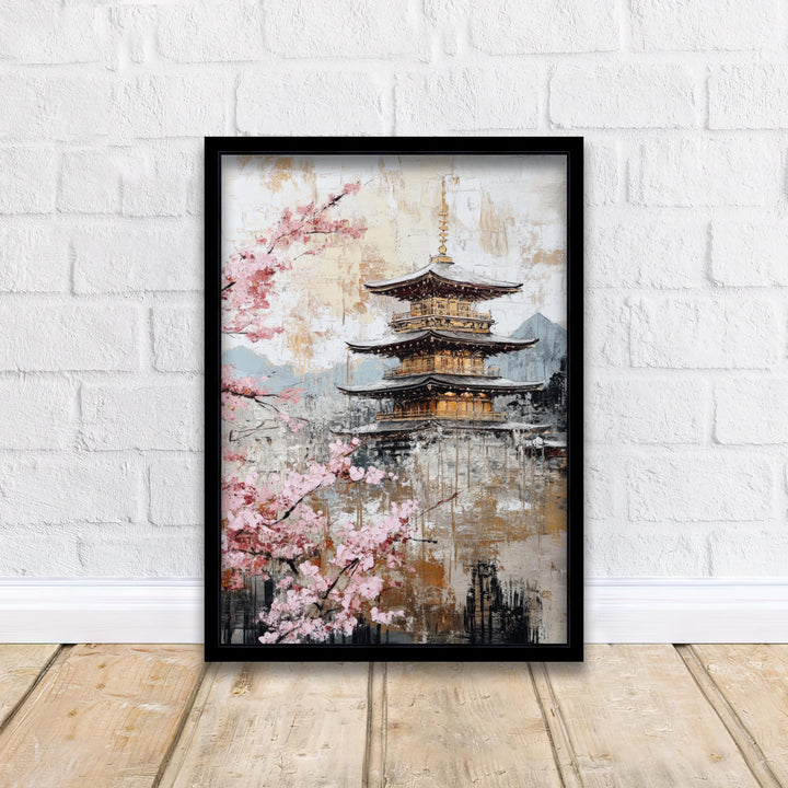 Abstract Kyoto Travel Poster