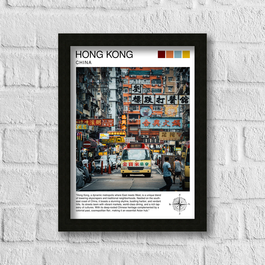 Hong Kong Travel Poster Hong Kong Wall Decor Hong Kong Poster China Travel Posters Hong Kong Art Poster Hong Kong Illustration Hong Kong