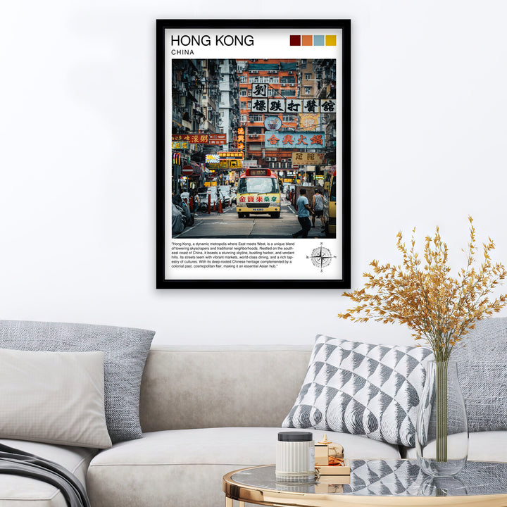 Hong Kong Travel Poster Hong Kong Wall Decor Hong Kong Poster China Travel Posters Hong Kong Art Poster Hong Kong Illustration Hong Kong