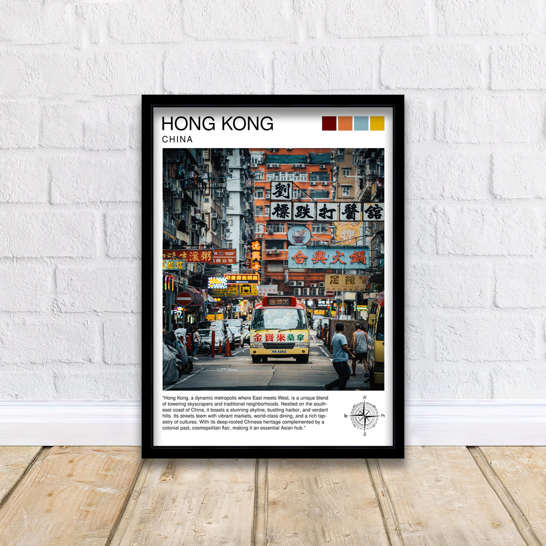 Hong Kong Travel Poster Hong Kong Wall Decor Hong Kong Poster China Travel Posters Hong Kong Art Poster Hong Kong Illustration Hong Kong