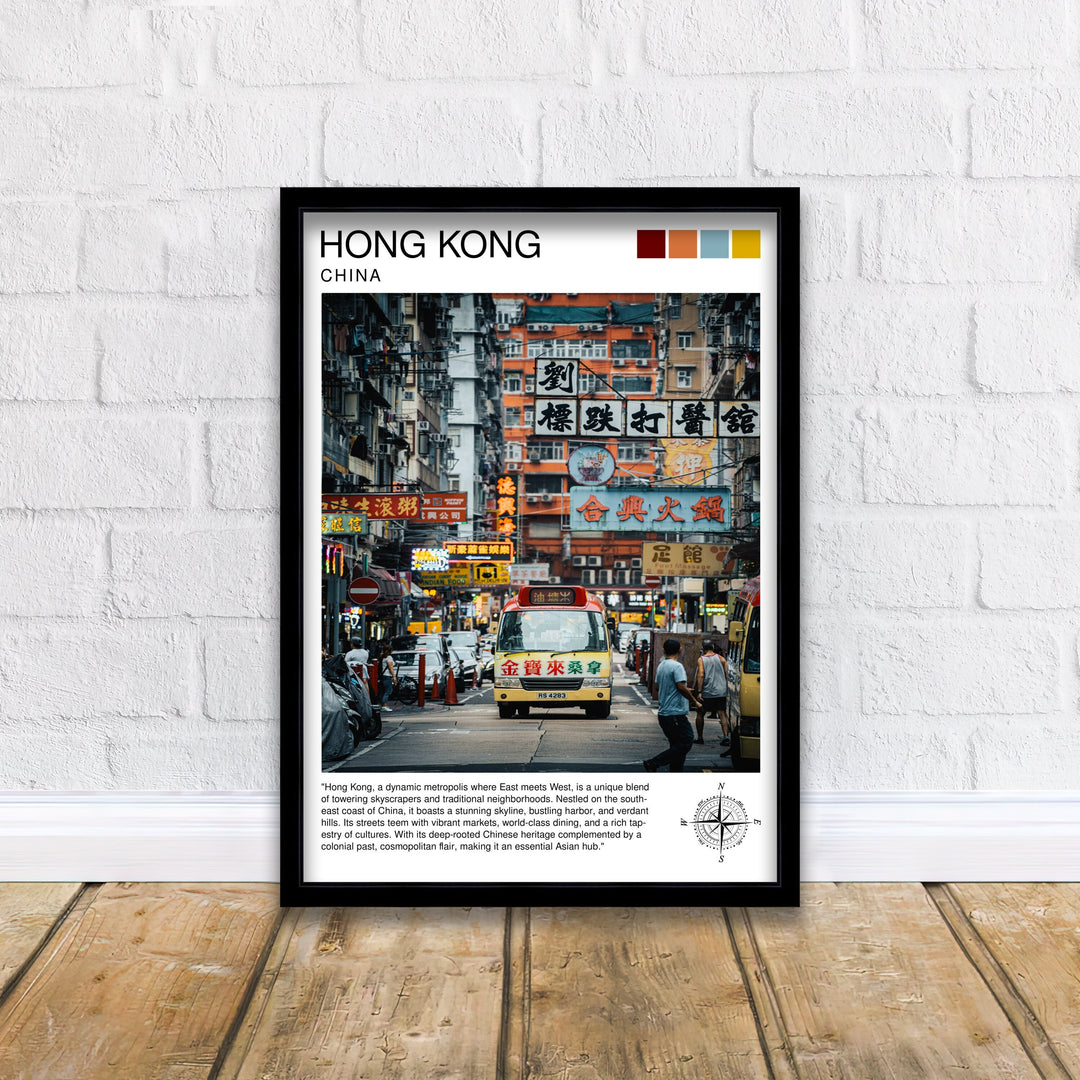 Hong Kong Travel Poster Hong Kong Wall Decor Hong Kong Poster China Travel Posters Hong Kong Art Poster Hong Kong Illustration Hong Kong